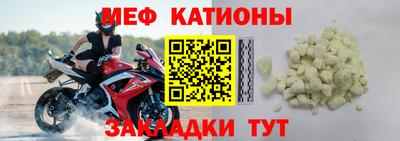 мдпв Лесосибирск