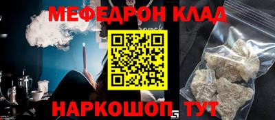 мдпв Лесосибирск