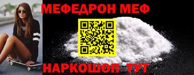 мдпв Лесосибирск