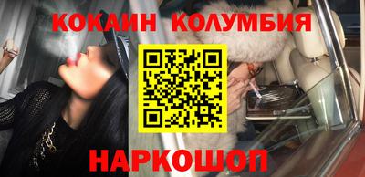 синтетический гашиш Ликино-Дулёво
