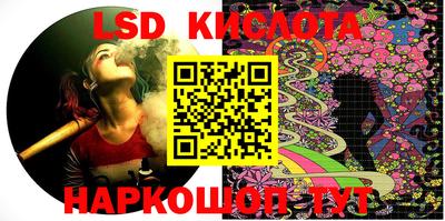 не бодяженный Ливны