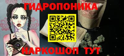 скорость mdpv Малоярославец