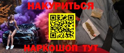 мдпв Лесосибирск
