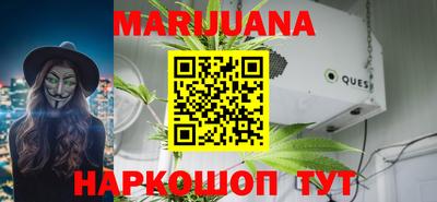 jwh Малгобек