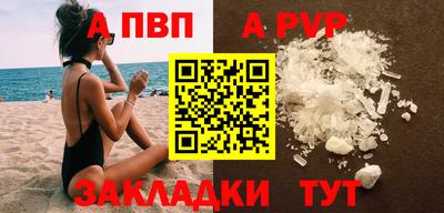 не бодяженный Ливны
