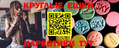 jwh Малгобек
