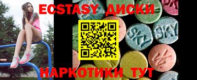 jwh Малгобек