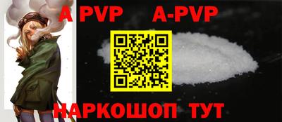 не бодяженный Ливны