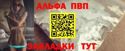 не бодяженный Ливны