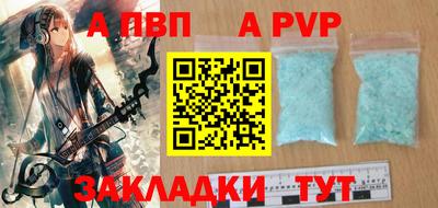 синтетический гашиш Ликино-Дулёво