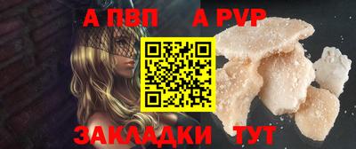 синтетический гашиш Ликино-Дулёво