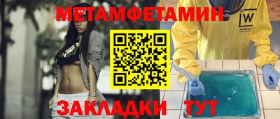 мдпв Лесосибирск