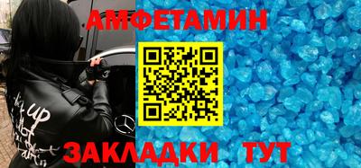не бодяженный Ливны