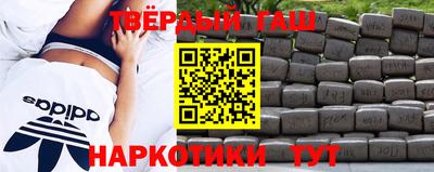 мдпв Лесосибирск