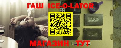не бодяженный Ливны