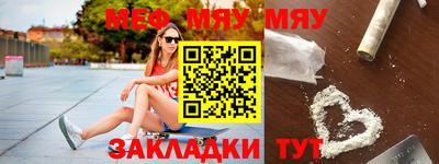 мдпв Лесосибирск