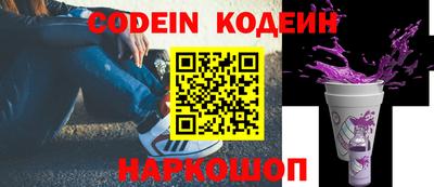 не бодяженный Ливны