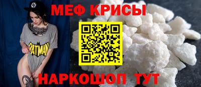 не бодяженный Ливны