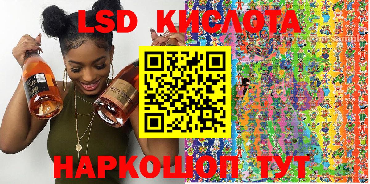 Арзамас  Наркотические марки  Вход с VPN  Марки 25I-NBOMe 1500мкг  Марки 25I-NBOMe 1500мкг 